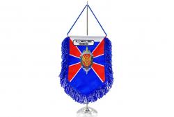 Вымпел односторонний, мягкий, с бахромой