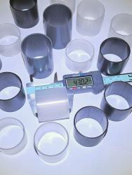 Втулки для этикеток 43x41