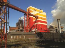 Нижнетагильский металлургический комбинат, г. Нижний Тагил.