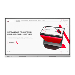 Origin Интерактивная панель