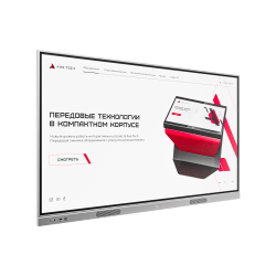 Origin Интерактивная панель