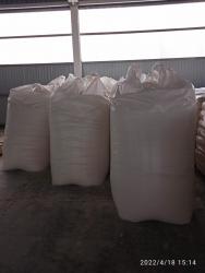 Мел кормовой в МКР по 840 кг.