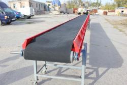 Конвейер желобчатый АПК-10.2-16