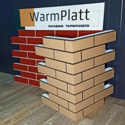 WarmPlatt - фасадные термопанели под кирпич