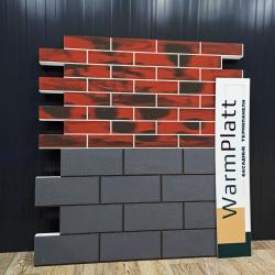 WarmPlatt - фасадные термопанели под кирпич