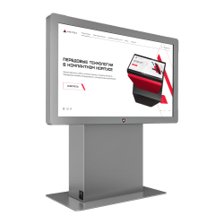 Rise Интерактивный стол