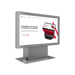 Rise Интерактивный стол