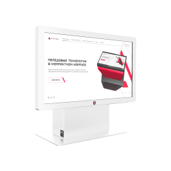 Rise Интерактивный стол