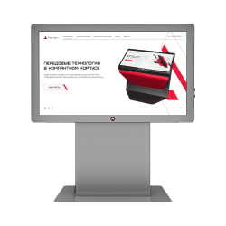 Rise Интерактивный стол