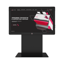 Rise Интерактивный стол