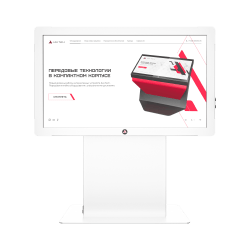 Rise Интерактивный стол