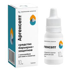 Капли глазные, ушные, назальные с наносеребром "АРГЕНСЕПТ", 10 мл.