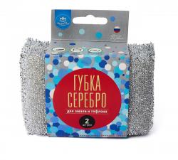 Губки для посуды "Серебро"