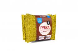 Губки для посуды "Золото"