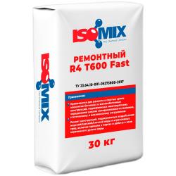 ISOMIX® (ИЗОМИКС®) R4 Т600 FAST быстротвердеющий состав