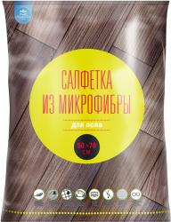 Тряпки из микрофибры для пола