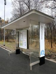 остановочный павильон "Деталь Бизнеса"