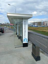 Остановочный павильон "Деталь Бизнеса" , автобусная остановка