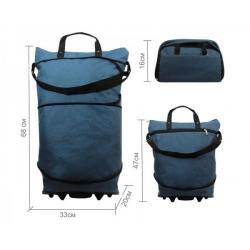 Цвет - катионик синий Материал - полиэстер Высота (см) - 16(47)(68) Ширина (см) - 20 Длина (см) - 33 Объем - 10(31)(44) Страна производства - Россия