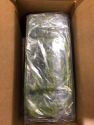 Соус песто замороженный