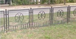 Ограждение