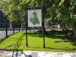 Стенд информационный Типовая серия «Город» арт. №СГ1