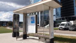 остановочный павильон "Деталь Бизнеса"