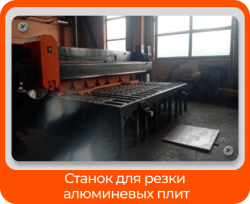 уникальное предложение