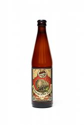 Светлый лагер "Купеческий запас"