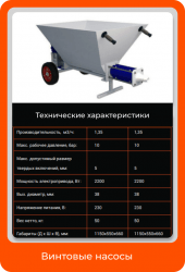 По Вашему ТЗ