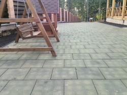 место отдыха