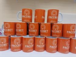 #визитки #листовки #блокноты#магнитики #футболки #печать_на_кружках #типография #находка #врангель #ливадия#партизанск #большой_камень #владивосток #лесозаводск #артем #наклейки#наружная_реклама #афиши #таблички #баннер #печать #знаки #база_отдыха #авто #море#выпускной #2026 #меню #сертификаты #карта_клиента #фотозона #магнитики#стикеры #бирки #папки_с_логотипом #с_логотипом #брендированные #сувениры#свадебные #плакат #флаеры #для_кафе #для_школы #спортивная_школа #декор#упаковка #кондиционеры #опт #розница