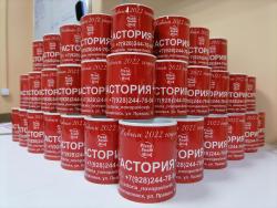 #визитки #листовки #блокноты#магнитики #футболки #печать_на_кружках #типография #находка #врангель #ливадия#партизанск #большой_камень #владивосток #лесозаводск #артем #наклейки#наружная_реклама #афиши #таблички #баннер #печать #знаки #база_отдыха #авто #море#выпускной #2026 #меню #сертификаты #карта_клиента #фотозона #магнитики#стикеры #бирки #папки_с_логотипом #с_логотипом #брендированные #сувениры#свадебные #плакат #флаеры #для_кафе #для_школы #спортивная_школа #декор#упаковка #кондиционеры #опт #розница