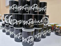 #визитки #листовки #блокноты#магнитики #футболки #печать_на_кружках #типография #находка #врангель #ливадия#партизанск #большой_камень #владивосток #лесозаводск #артем #наклейки#наружная_реклама #афиши #таблички #баннер #печать #знаки #база_отдыха #авто #море#выпускной #2026 #меню #сертификаты #карта_клиента #фотозона #магнитики#стикеры #бирки #папки_с_логотипом #с_логотипом #брендированные #сувениры#свадебные #плакат #флаеры #для_кафе #для_школы #спортивная_школа #декор#упаковка #кондиционеры #опт #розница