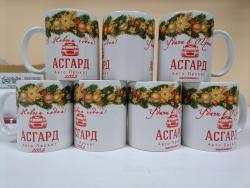 #визитки #листовки #блокноты#магнитики #футболки #печать_на_кружках #типография #находка #врангель #ливадия#партизанск #большой_камень #владивосток #лесозаводск #артем #наклейки#наружная_реклама #афиши #таблички #баннер #печать #знаки #база_отдыха #авто #море#выпускной #2026 #меню #сертификаты #карта_клиента #фотозона #магнитики#стикеры #бирки #папки_с_логотипом #с_логотипом #брендированные #сувениры#свадебные #плакат #флаеры #для_кафе #для_школы #спортивная_школа #декор#упаковка #кондиционеры #опт #розница