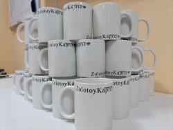 #визитки #листовки #блокноты#магнитики #футболки #печать_на_кружках #типография #находка #врангель #ливадия#партизанск #большой_камень #владивосток #лесозаводск #артем #наклейки#наружная_реклама #афиши #таблички #баннер #печать #знаки #база_отдыха #авто #море#выпускной #2026 #меню #сертификаты #карта_клиента #фотозона #магнитики#стикеры #бирки #папки_с_логотипом #с_логотипом #брендированные #сувениры#свадебные #плакат #флаеры #для_кафе #для_школы #спортивная_школа #декор#упаковка #кондиционеры #опт #розница