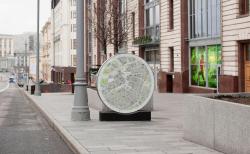 Стела пешеходной навигации Тип 4 (по ТЗ ДепТранспорта)