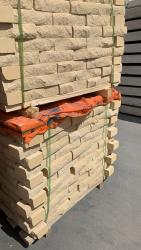 Кирпич силикатный лицевой околотый