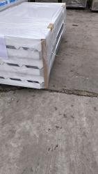 ППС ПЕНОПОЛИСТЕРОЛ (пенопласт) 