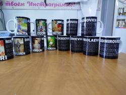 #визитки #листовки #блокноты#магнитики #футболки #печать_на_кружках #типография #находка #врангель #ливадия#партизанск #большой_камень #владивосток #лесозаводск #артем #наклейки#наружная_реклама #афиши #таблички #баннер #печать #знаки #база_отдыха #авто #море#выпускной #2026 #меню #сертификаты #карта_клиента #фотозона #магнитики#стикеры #бирки #папки_с_логотипом #с_логотипом #брендированные #сувениры#свадебные #плакат #флаеры #для_кафе #для_школы #спортивная_школа #декор#упаковка #кондиционеры #опт #розница