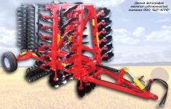 Бороны дисковые БДМ двухрядные шириной захвата от 1,2 до 9,3 метров