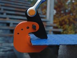 Горизонтальный захват Сибталь