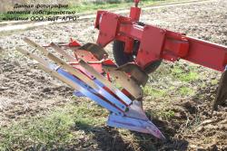 Плуги лемешные регулируемые ПЛР ВАРЯГ® захватом от 2 до 9 корпусов