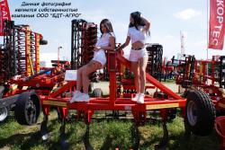 Плуги чизельные со стойкой параплау ПЧП шириной захвата от 2,3 до 6 метров