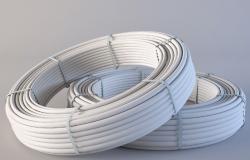 Труба МП D16*2,0 L200 м PERT+AL+PERT