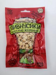 Арахис КРУПНЫЙ ОТ ПРОИЗВОДИТЕЛЯ 