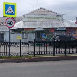 Перильные ограждения