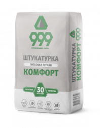 Для выравнивания стен и потолков под оклейку обоями, покраску, облицовку керамической плиткой внутри помещений с нормальной влажностью и температурой от +5°С до +30°С. При соблюдении технологии применения дает глянцевую поверхность, не требующую дополнительного шпатлевания.