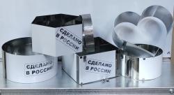 Производство форм для выпечки из нержавеющей стали.  Производство противеней из нержавеющей стали.  Производство перфорированных форм из нержавеющей стали.  Производство форм для хлеба.  Производство форм для кексов.  Производство тележек шпилек для пекарен.