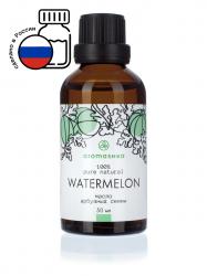 Арбузных семян масло (нераф.)